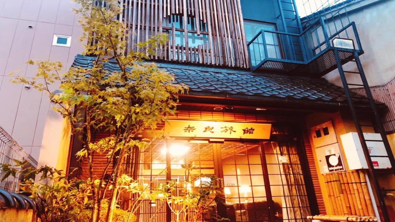 Nara Ryokan Dış mekan fotoğraf